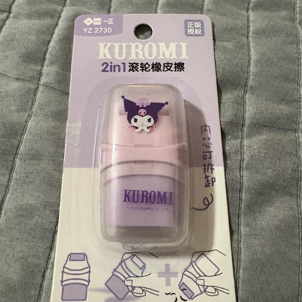 Kuromi 2-in-1 Rollerball Eraser